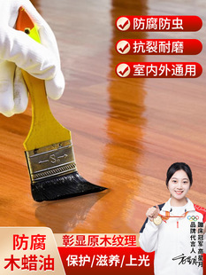 ����ľ��ľϞ�͌�ľ����ľ����ͩ��ľ�÷�ˮ͸��ɫľ������͑���