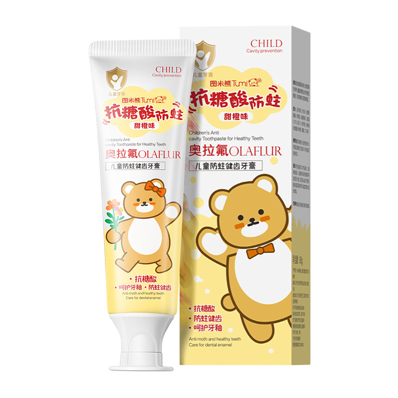 La pasta de dientes para niños Tumi Bear es especialmente diseñada para bebés de 3 a 6 años de edad. image 6