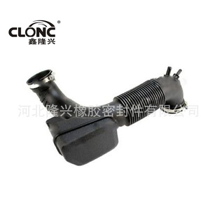 Longxing is suitable for Kia S2015-2020 coolant hose 28130-C5100