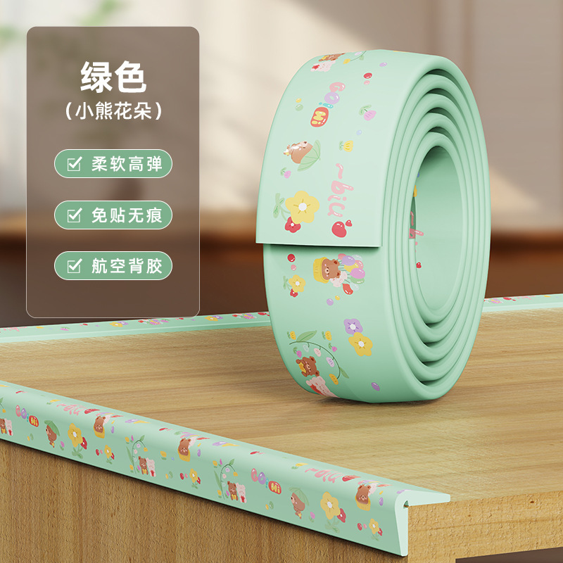 無料の子供用衝突防止ストリップ、痕跡のない衝突防止ストリップ、赤ちゃん用家庭用コーナープロテクター、壁のコーナーのエッジ、穴あけなし|undefined