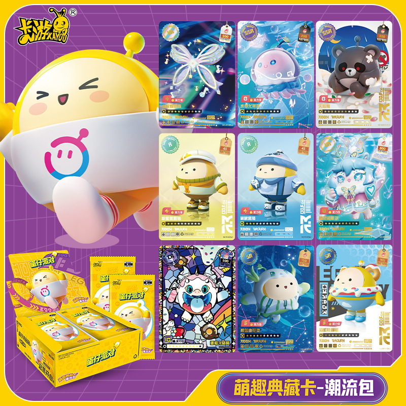 Official Card Game Egg Party Trading Card Pack Trendy Deck Card Children's Toy for Boys and Girls Gift