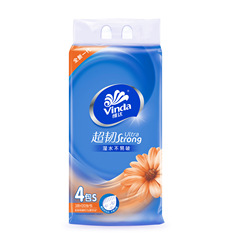 Vinda Ultra Strong Tissue, S-Size 120 Sheets*4 Packs/10-Packs Box of 200 Sheets*3 Multi-Size Supermarket Same Style Toilet Paper