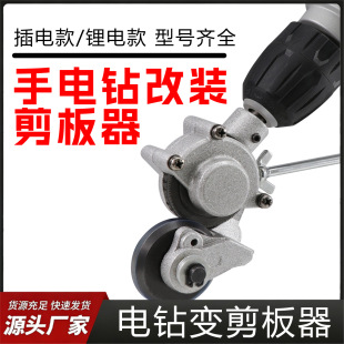 ���荸ļ������D�Q�^�๦���и�����늄��FƤ�������ٰ匣�òü�