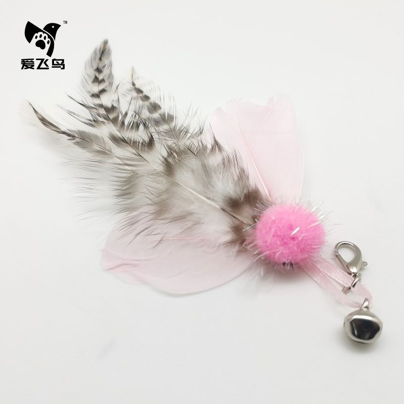 핑크 비행 곤충 교체 머리