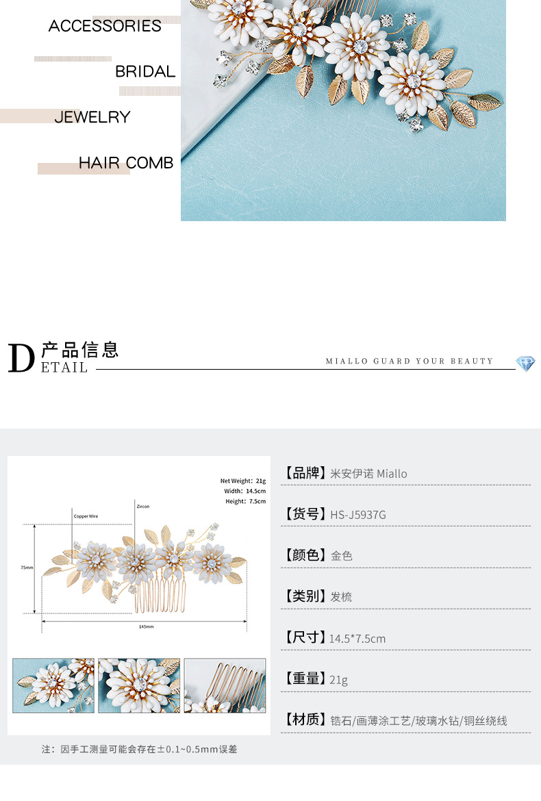 Baroque retro dripping comb handmade pearl hair comb