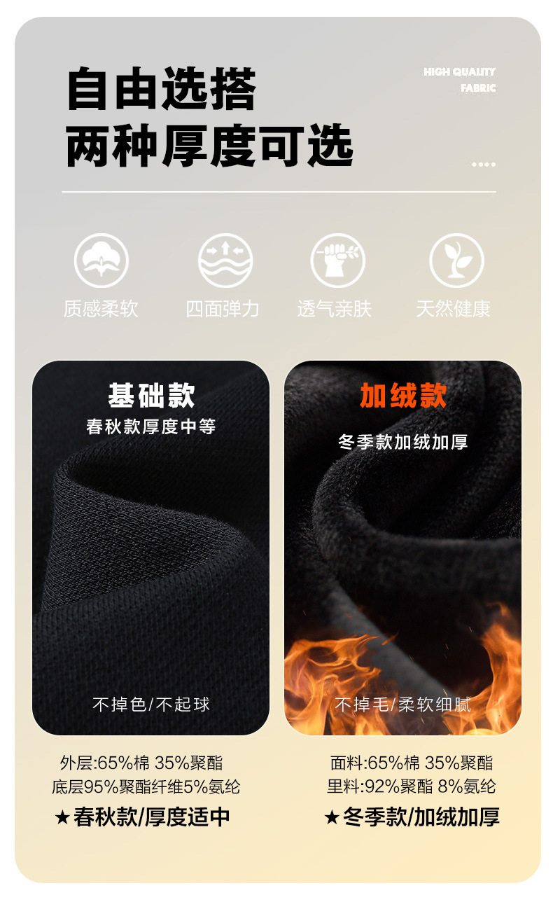 8266_02.jpg?x-oss-process=image/format,png