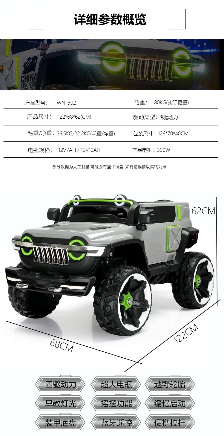 微信图片_20230225000557