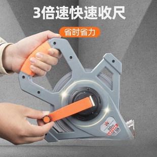 Sheng Bangrong Nylon Steel Ruler Steel Tape 300m Lion Rice Coated Waterproof Plastic Coated 5010 Antirust Meter Tape
