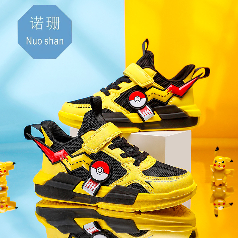 Autumn Middle and Large Children's Shoes, Boys' Sports Shoes, Primary School Students' Single Mesh Children's Shoes, Boys' Travel Shoes, Qi Tail Foreign Trade