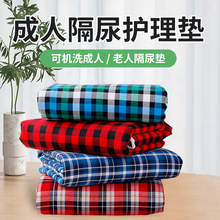 �������o��|�½��|���˸���|����͸���ϴ����|�򲻝񴲉|