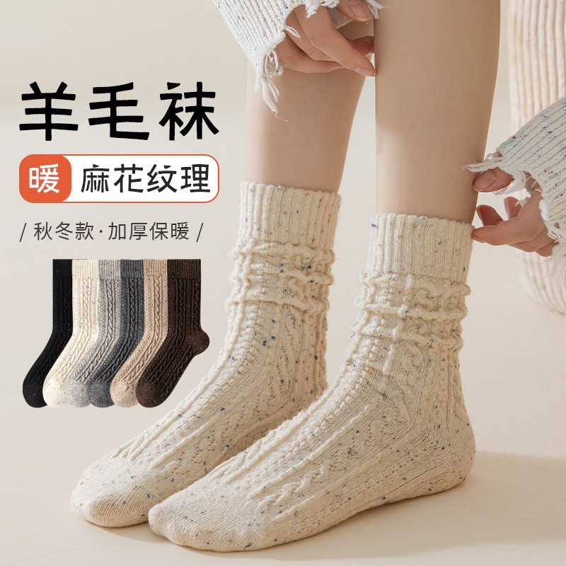 wool socks women‘s autumn and winter mid-calf length socks all-matching solid color retro hemp pattern fleece lined padded warm keeping bunching socks women