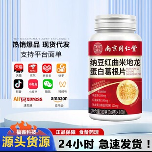 �Ͼ�ͬ���Ø�����䁼{���t���������׸��Ƭ������������ʳ��øƬ