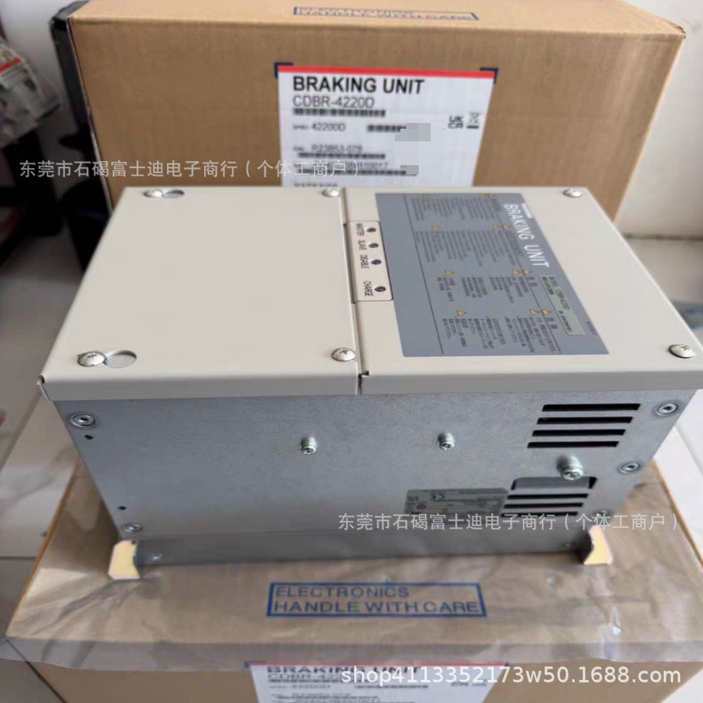 CDBR-4220D Yaskawa automatic unit CDBR-4030B new packaging…