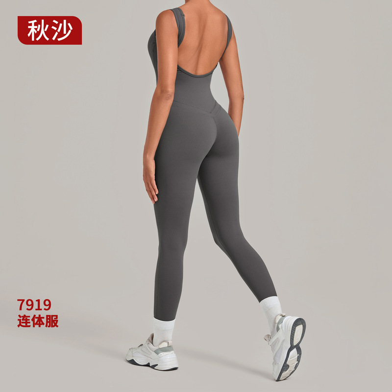Autumn Sand Brushed Yoga Jumpsuit with Deep Backless Design, Tight-Fitting Running Fitness Wear, Women's Sports Jumpsuit 7919 Autumn Sand Brushed Yoga Jumpsuit with Deep Backless Design, Tight-Fitting Running Fitness Wear, Women's Sports Jumpsuit 7919