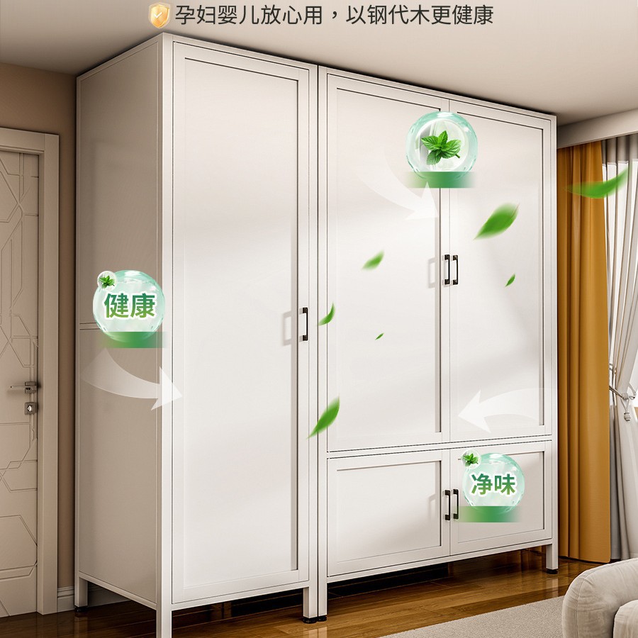 armario de acero para dormitorio de hierro forjado espeso casero simple armario de almacenamiento para alquiler de habitación simple armario de bebé para niños image 5
