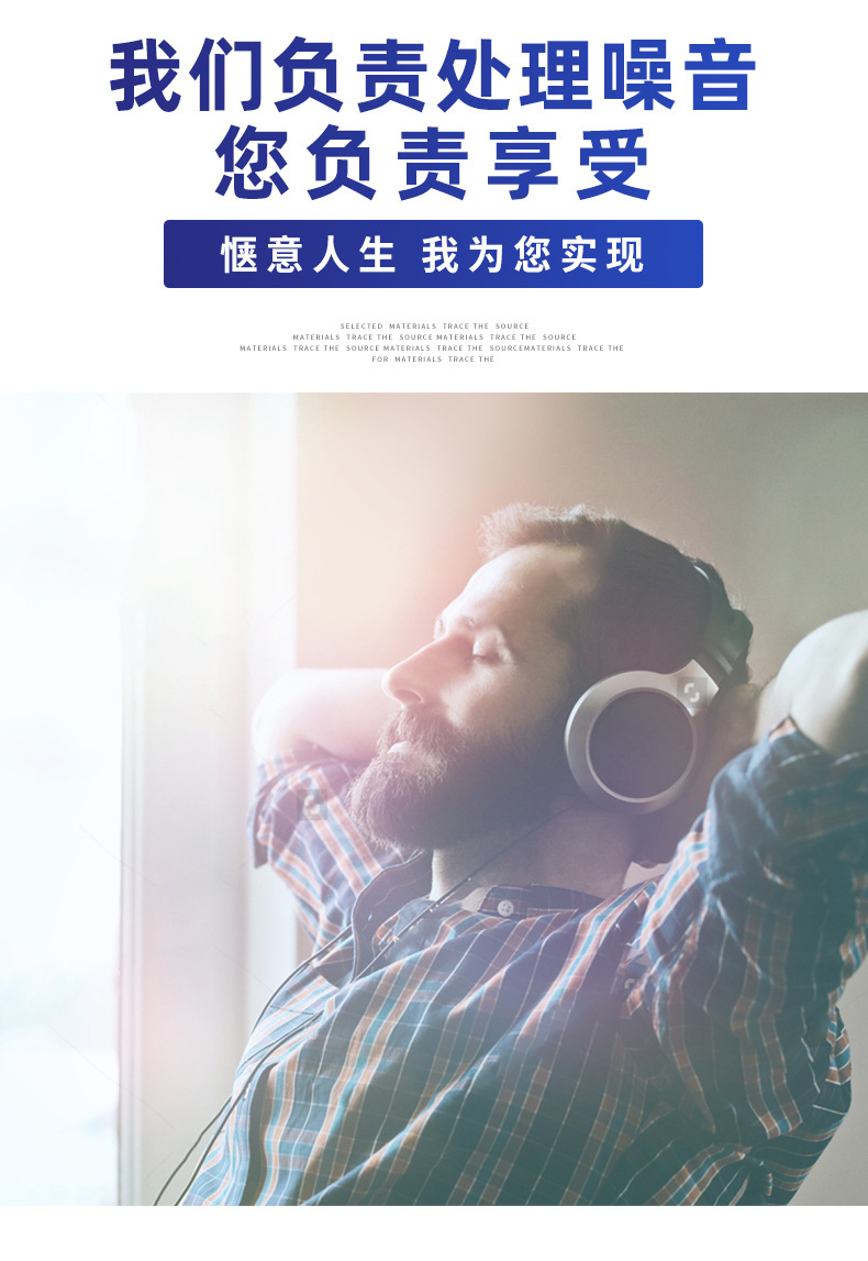 三角槽吸音棉 隔音棉