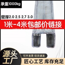 ��܉��݆����܉������1000kg�����T���ȫ��ƽ���T���I�T�����o��