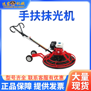 �ַ�ʽ����Ĩ��C����ĥ��C늄�ƽ�ؙCˮ��·��Ĩƽ�C�������S��