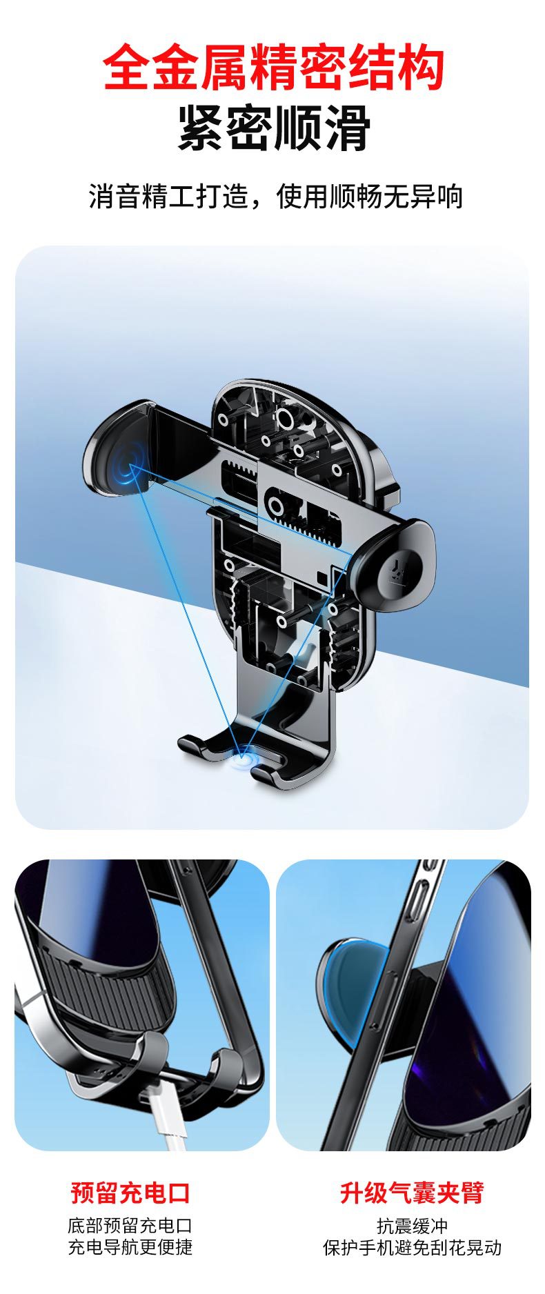 BYD-specific car phone holder for Seal, OaTang, Han, Song, Yuan, Qin with gravity navigation screen that does not block the view