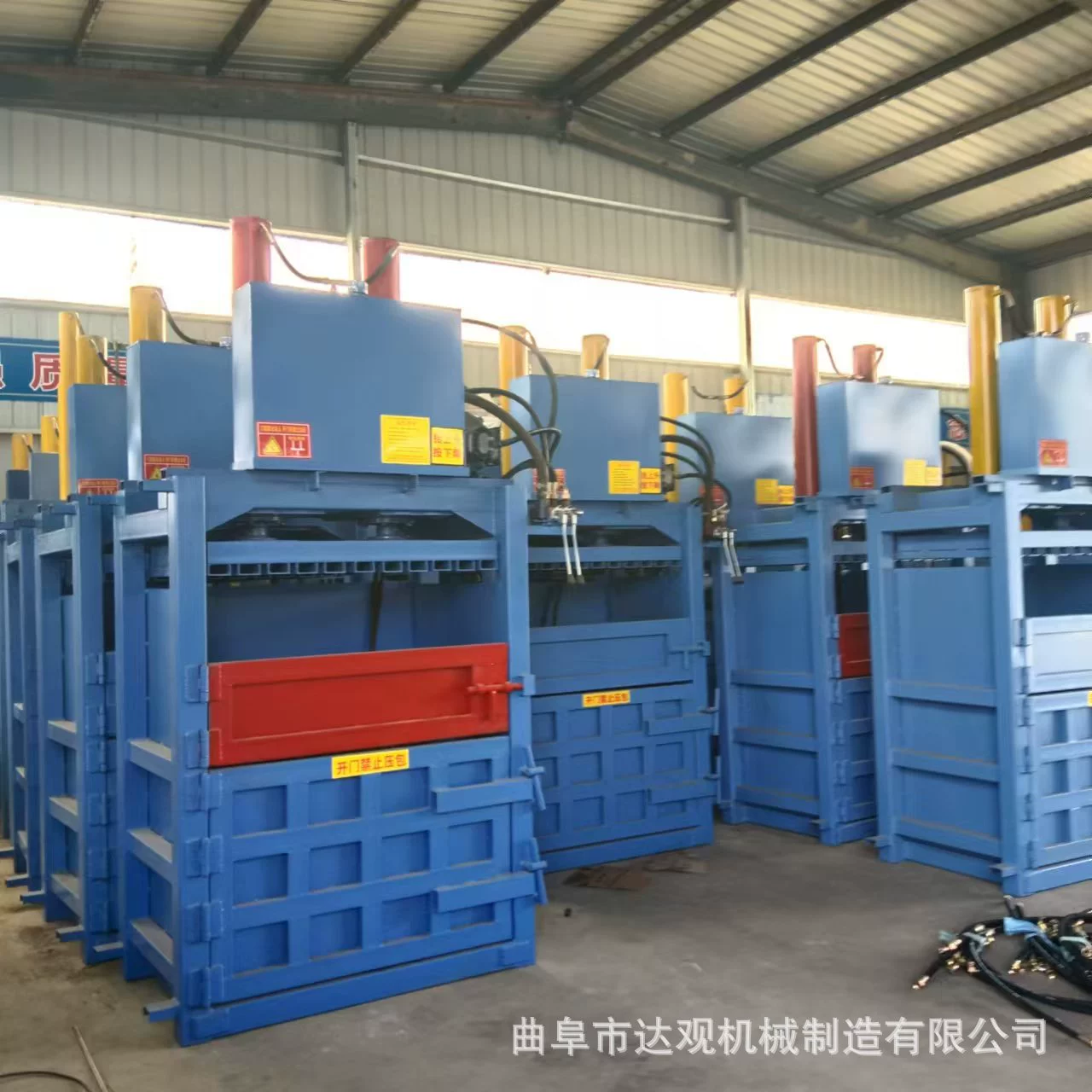 Без двери тканые сумки гидравлические пресс-подборщики