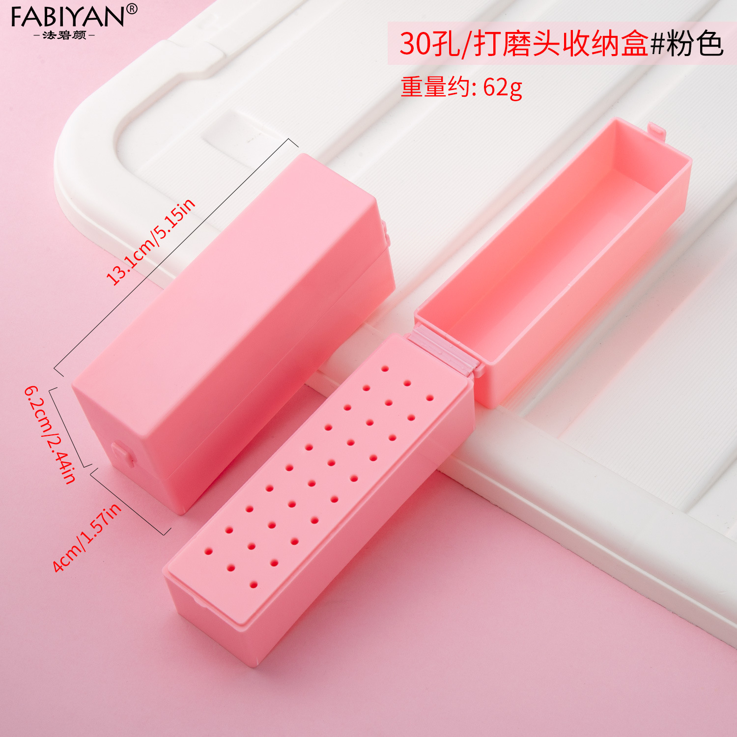 Nueva caja de almacenamiento de cabezal de molienda de 30 agujeros con cepillo de limpieza caja vacía herramientas de uñas de cerámica de acero de tungsteno dividido a prueba de polvo