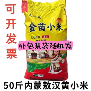 ���ɳ�����С�����r���|�SС�������s�Z�ʳ������С��50��