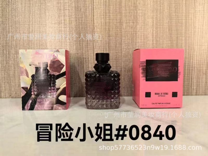 正装香水甜心黄绿粉邂逅真我旷野蔚蓝大地拿破仑罪爱男士100ML|undefined