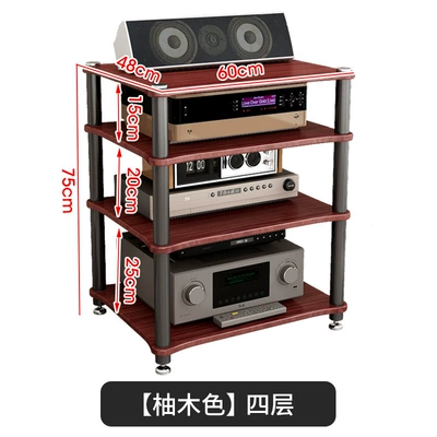Home Multi-Layer Cabinet, Electric car big tripod - four-layers-of-color