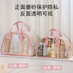 新款化妆包大容量干湿分离防水便携洗漱包化妆品收纳包旅行收纳袋
