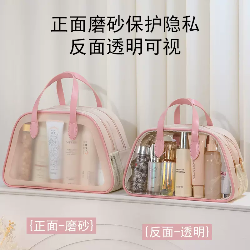 新款化妆包大容量干湿分离防水便携洗漱包化妆品收纳包旅行收纳袋