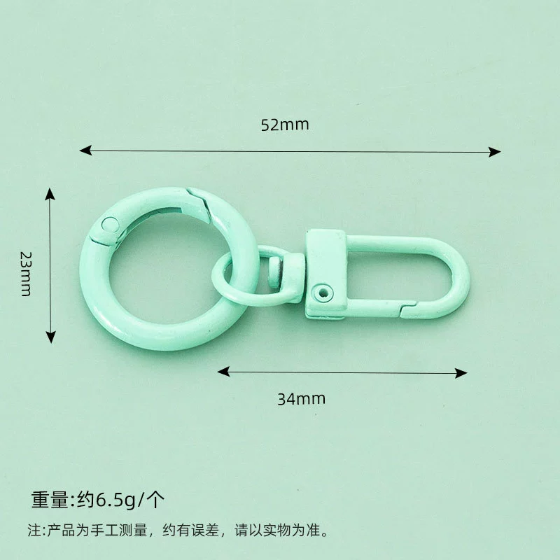 Removable keychain, accessory, DIY