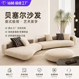 皮艺沙发;布艺沙发;功能沙发