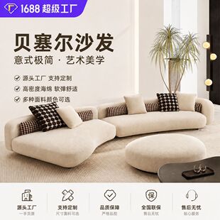 佛山麦托尼智能家具有限公司