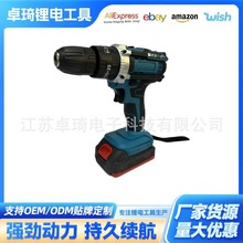 羳21V荼ö๦늄ݽzo荳