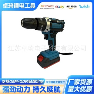 羳21V荼ö๦늄ݽzo荳