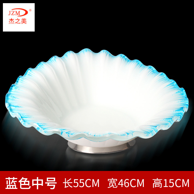 드립 트레이 블루 에지 매체