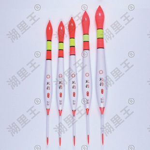 Super eye-catching rock fishing drift high sensitive thick silver carp and bighead carp big object drift thick tail rock rod sliding drift large buoyancy float