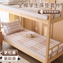 A��޴��|ܛ�|��W������A�޴��w�μ���ͯ���������׼Ӻ�