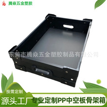 �S�����lPP�����пհ�����o늼Ӻ��ɫ��������D��PCBA�ӹ�����