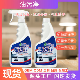 ���ۃ��͟��C��ϴ���N������һĨ������ĭ�坍���ؔ����lPHֵ10