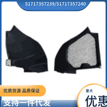 51717357239  51717357240  �m��춌��R 7ϵG11G12 ��ˮ��