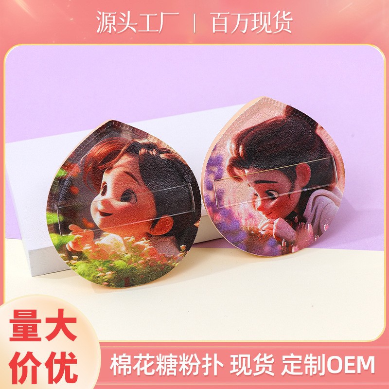 Esponja de maquillaje personalizada con diseño de personaje de dibujos animados, tamaño grande, suave, de doble uso (seco y húmedo), tipo cojín.