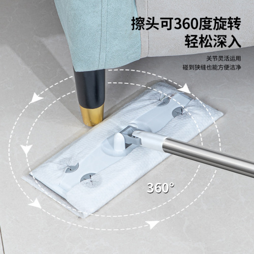 Electrostatic dust removal mop, disposable lazy no-wash flat mop, new household one-mop mop floor cleaning artifact
