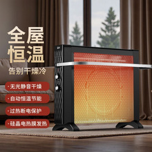 늟�Ĥȡů��������͡����ȡů����ʯīϩ�ů��Ƭ����e