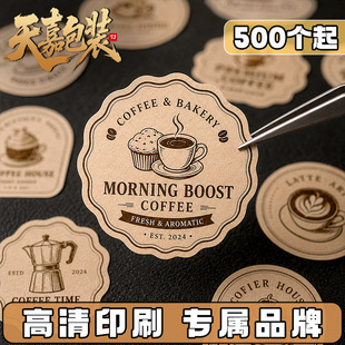 �����N������ţƤ�����β����z�˺��͹ŷ���N�決�̲��logoӡˢ