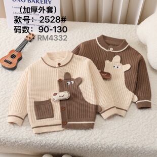 2023���¿���Ůͯë��ͯ�ļ����׿ɐ����eᘿ��_����ñ�n��ͯ�b