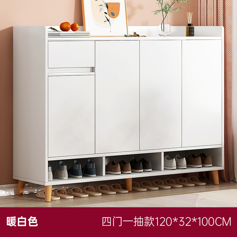 [일반 4도어 1도어] 웜화이트 120CM