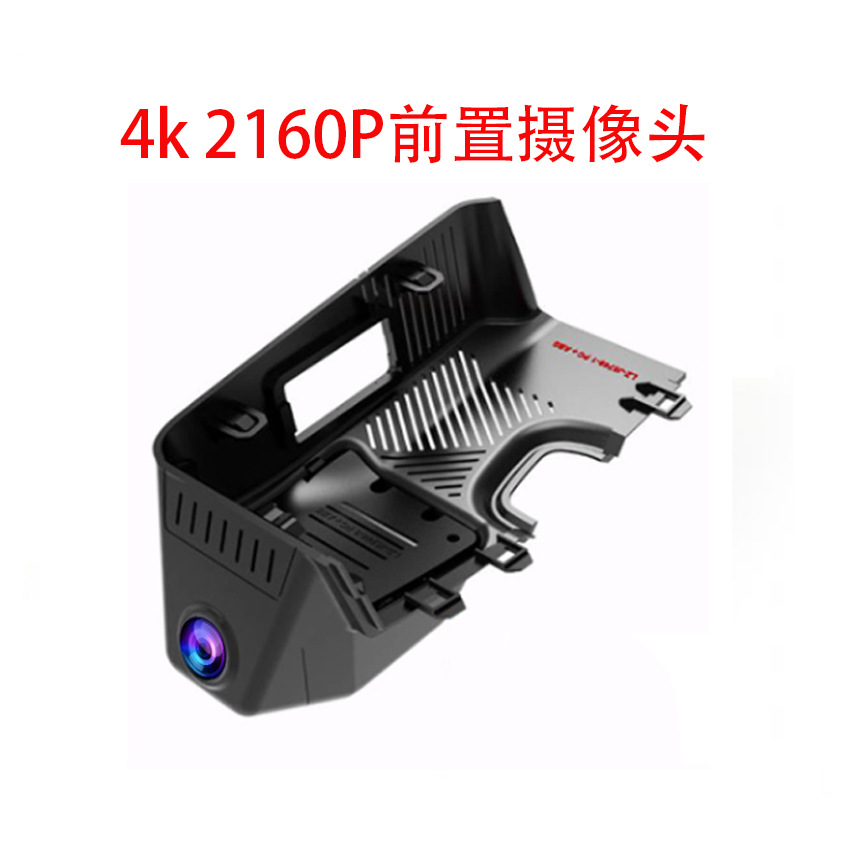 4k【2160p】pre-recorded hd + no wiring required