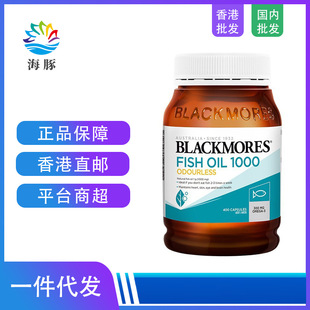 ��-�ь�Blackm-ores�����պ��o���X�W��٤3�o��ζ��~��400��