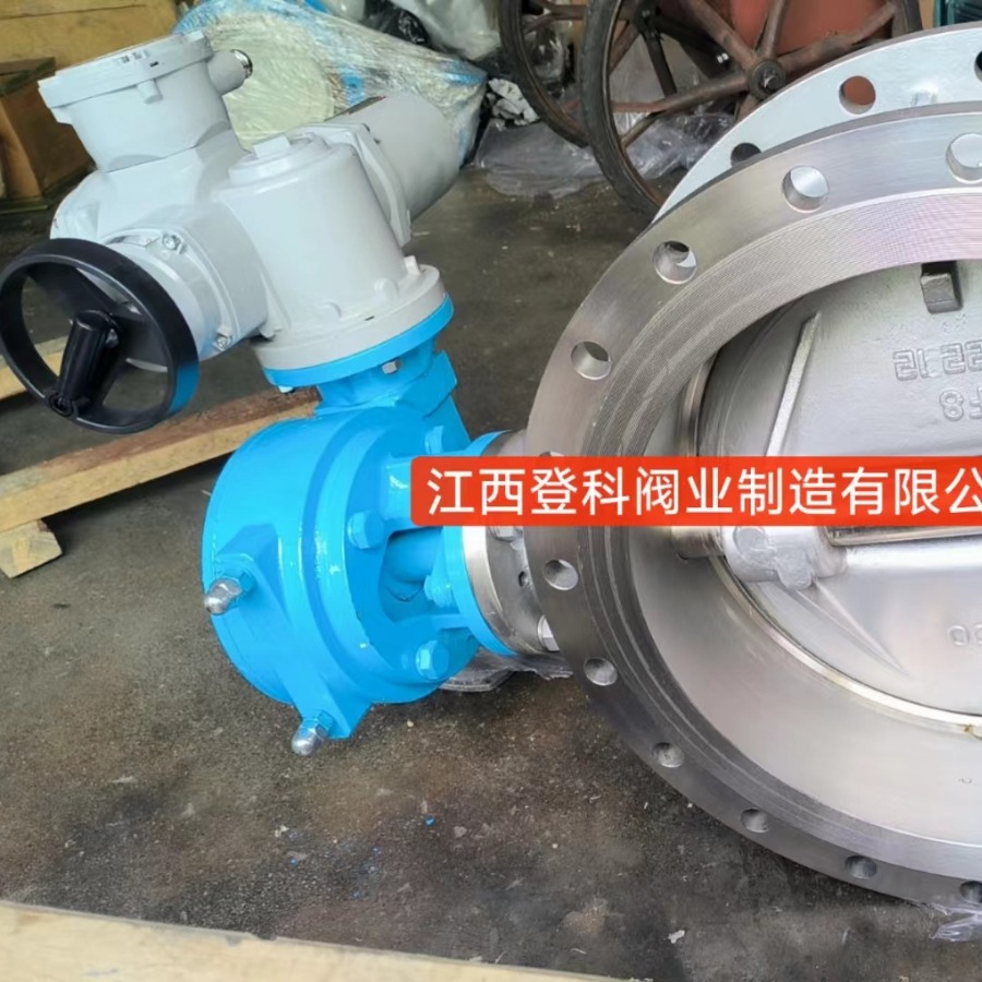 904L材质 D943W-10P DN500电动防爆调节蝶阀 4-20MA流量控制阀
